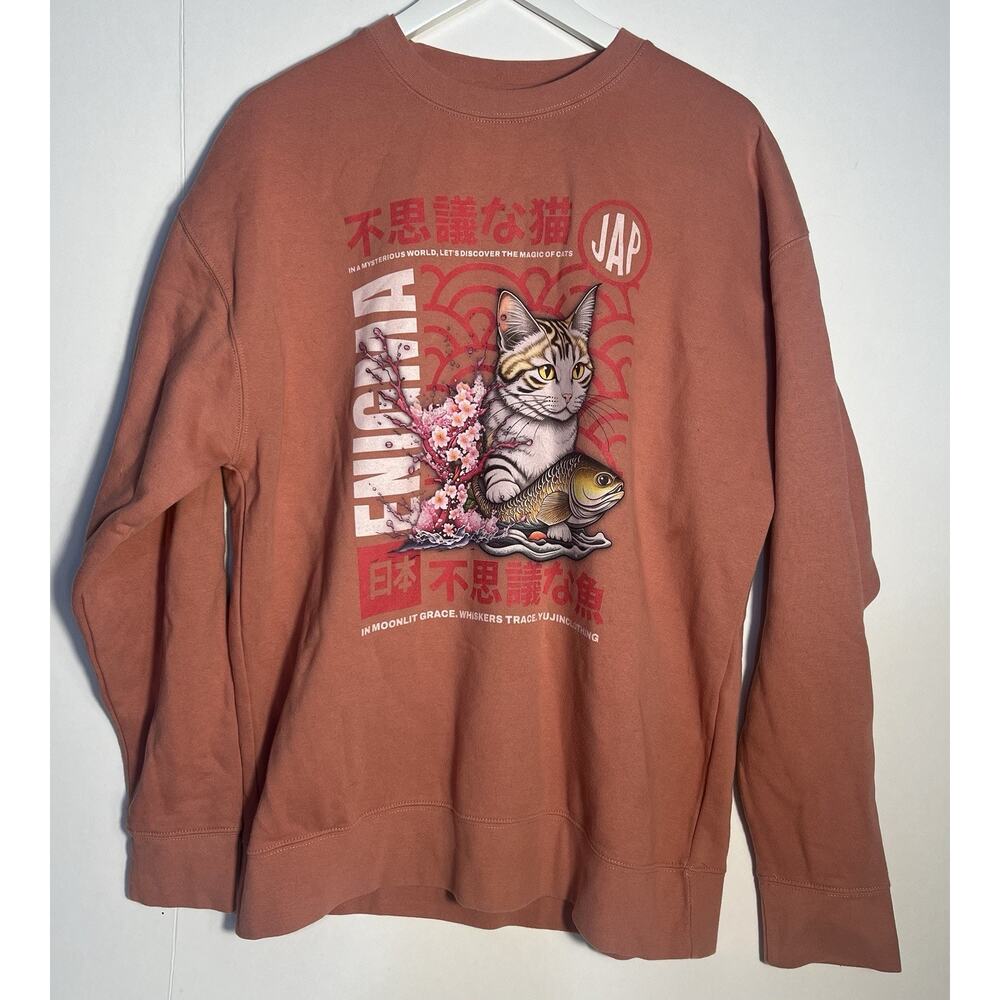 Magic Of Cats Sweatshirt Women’s XL Enigma Japanese Fish pullover - Picture 1 of 5